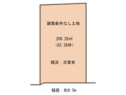 西京極南方町の画像