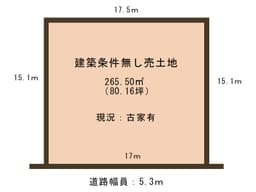長岡京市うぐいす台の画像
