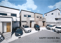 HAPPY HOMES東山 D号地(奥海印寺東山 )の画像
